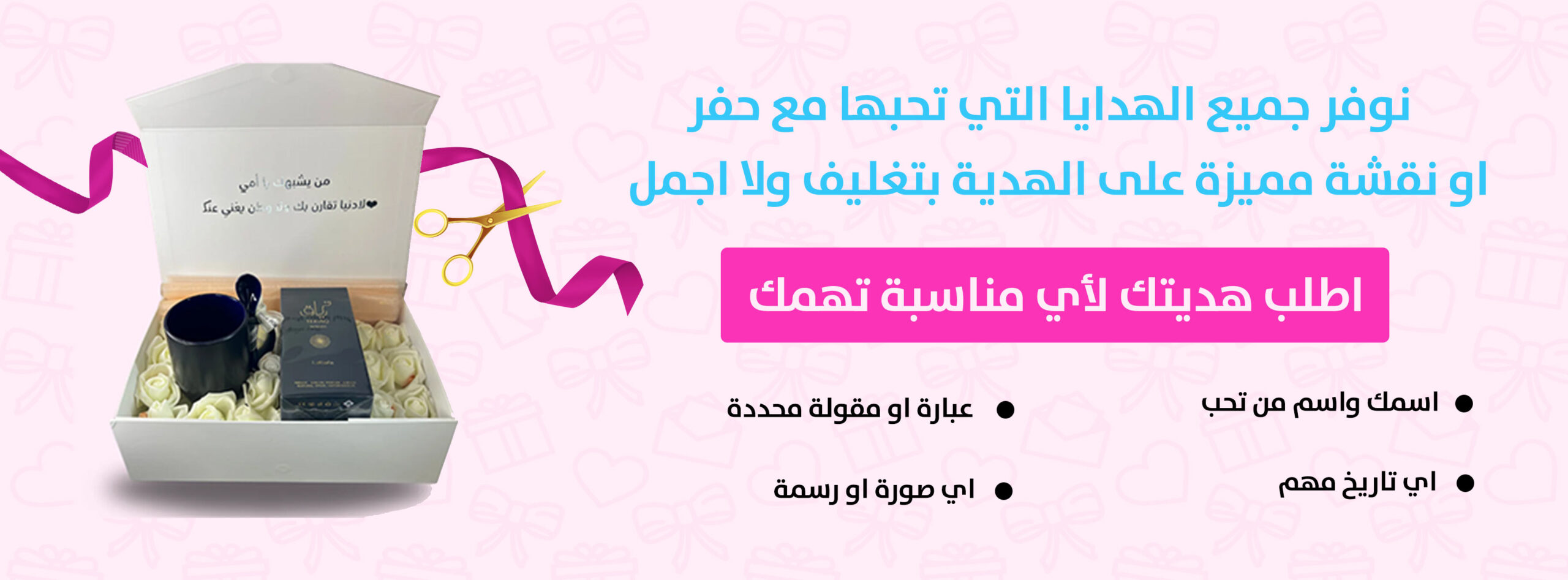 زو-دور2