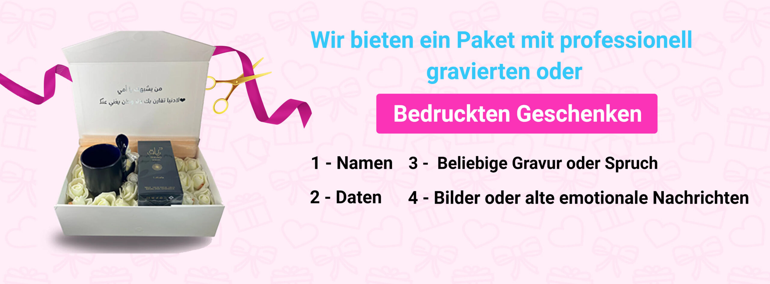 bannar-3-Ger3